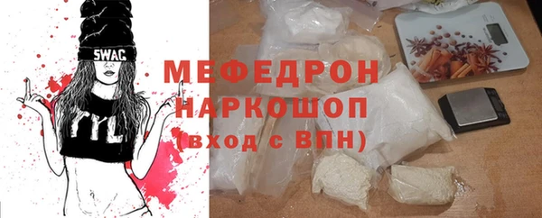 МДПВ Беломорск