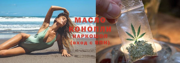 МДПВ Беломорск