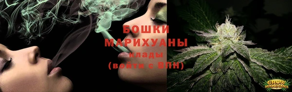 амфетамин Белоозёрский