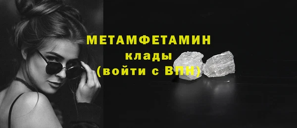 МДПВ Беломорск