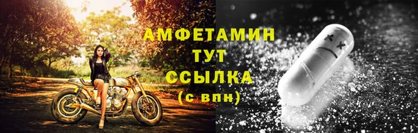 МДПВ Беломорск