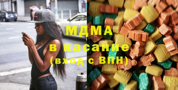 амфетамин Белоозёрский