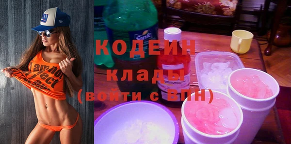 МДПВ Беломорск