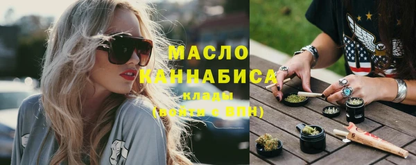 МДПВ Беломорск