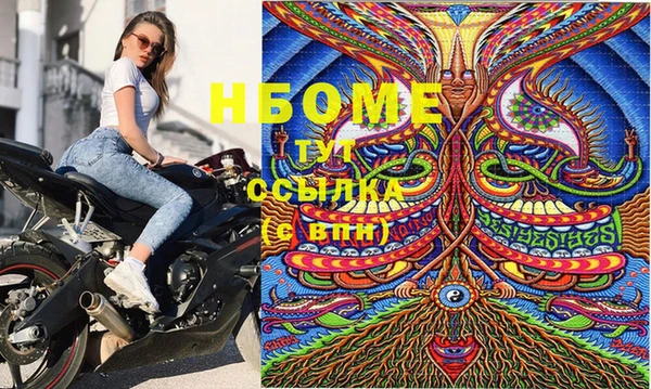 МДПВ Беломорск