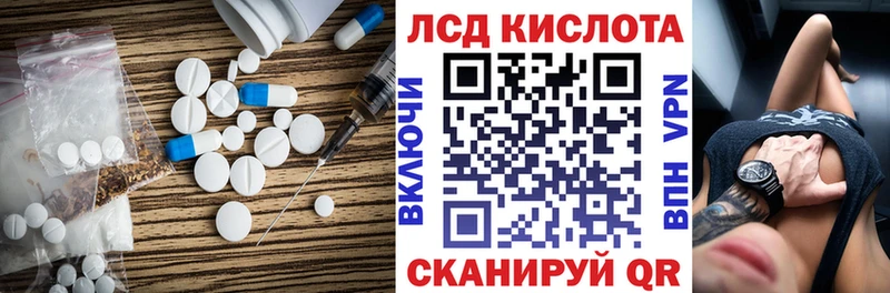 блэк спрут как войти  Казань  Лсд 25 экстази ecstasy 