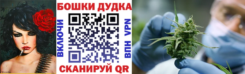 МАРИХУАНА тримм Казань